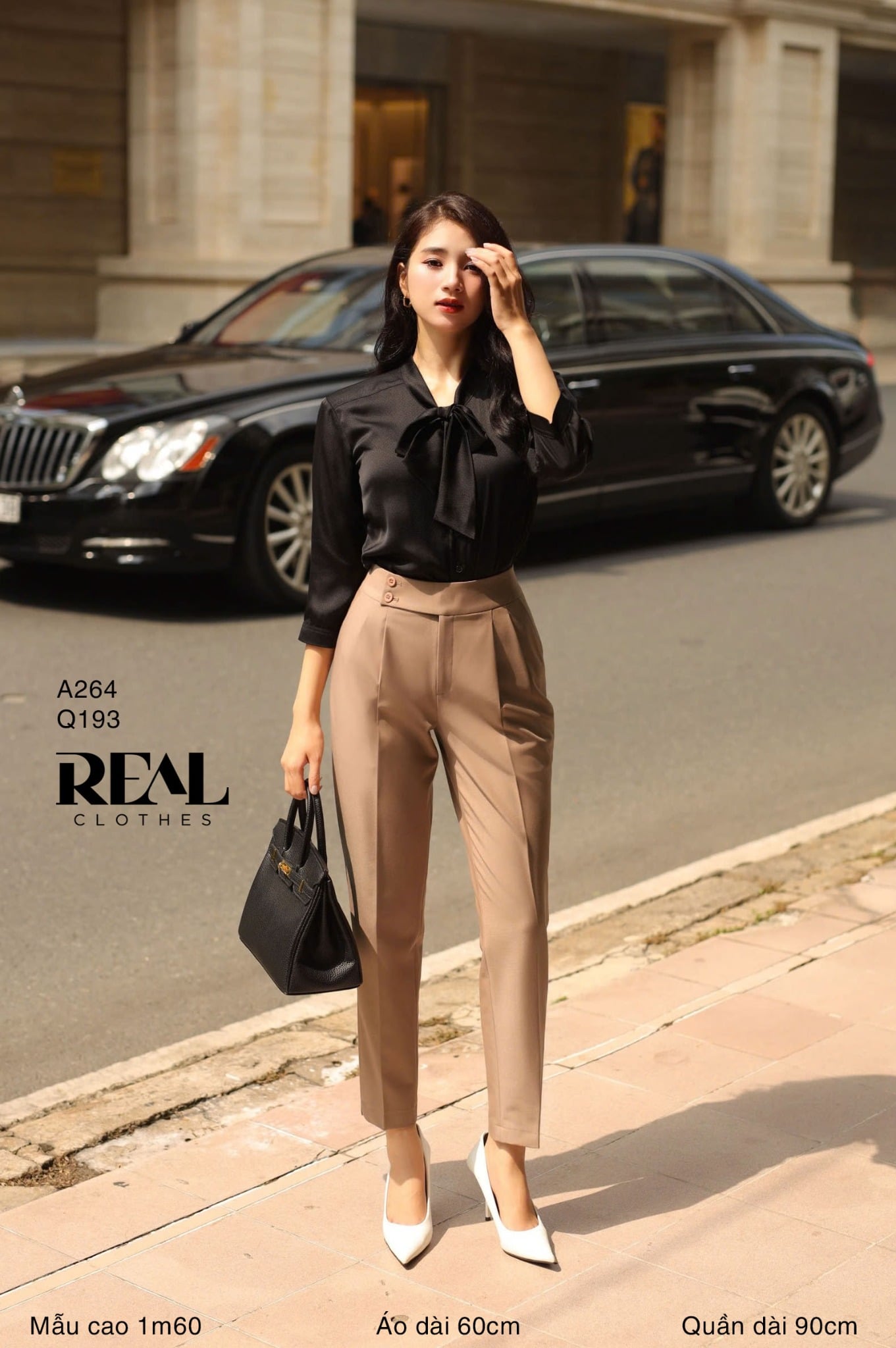 Quần sakura cà phê sữa