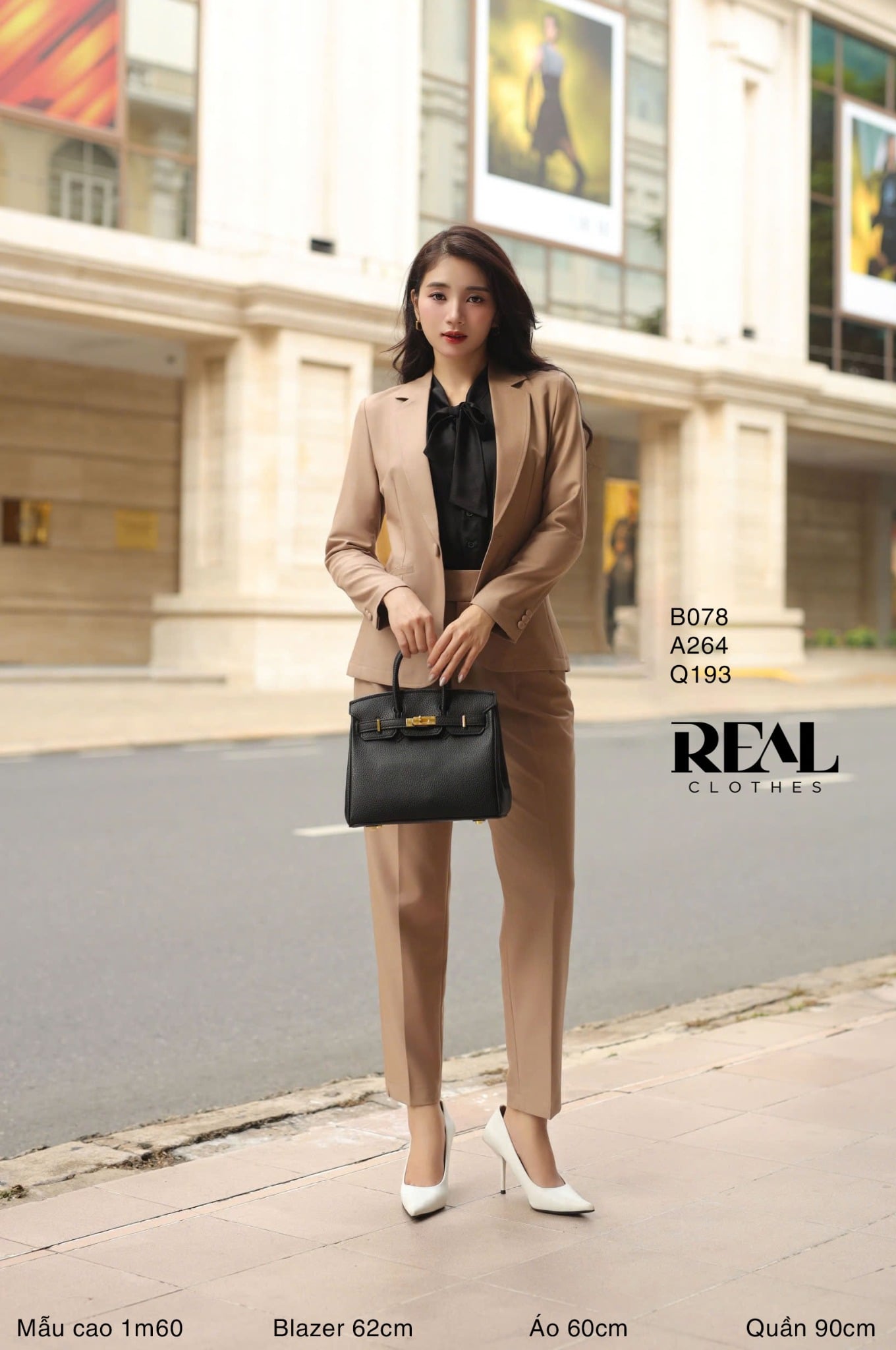 Quần sakura cà phê sữa