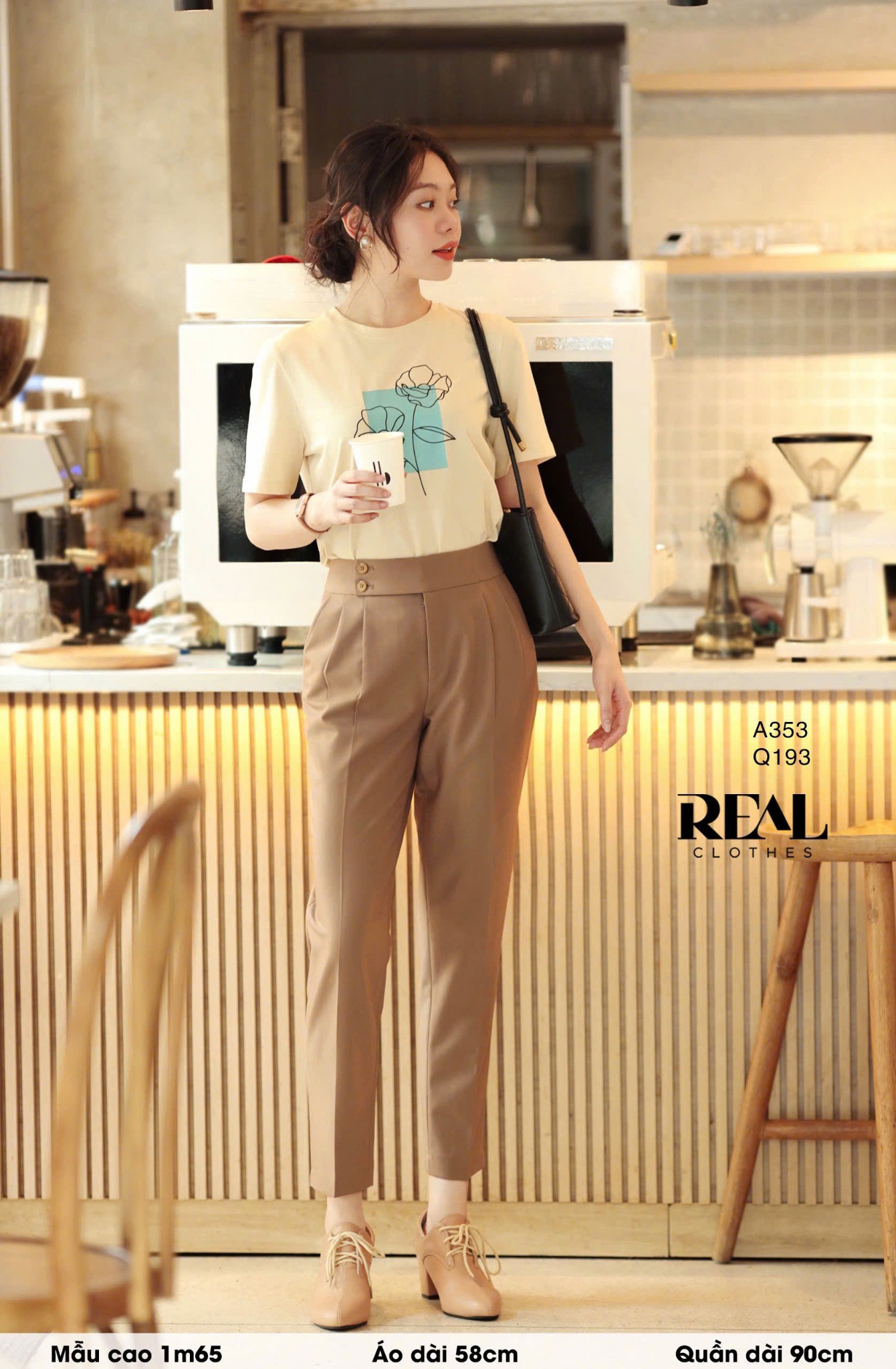 Quần sakura cà phê sữa