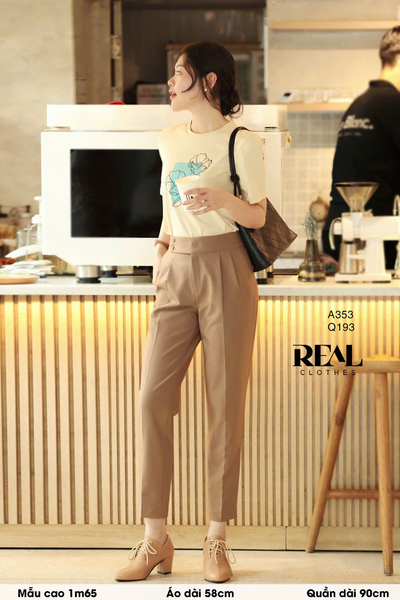 Quần sakura cà phê sữa