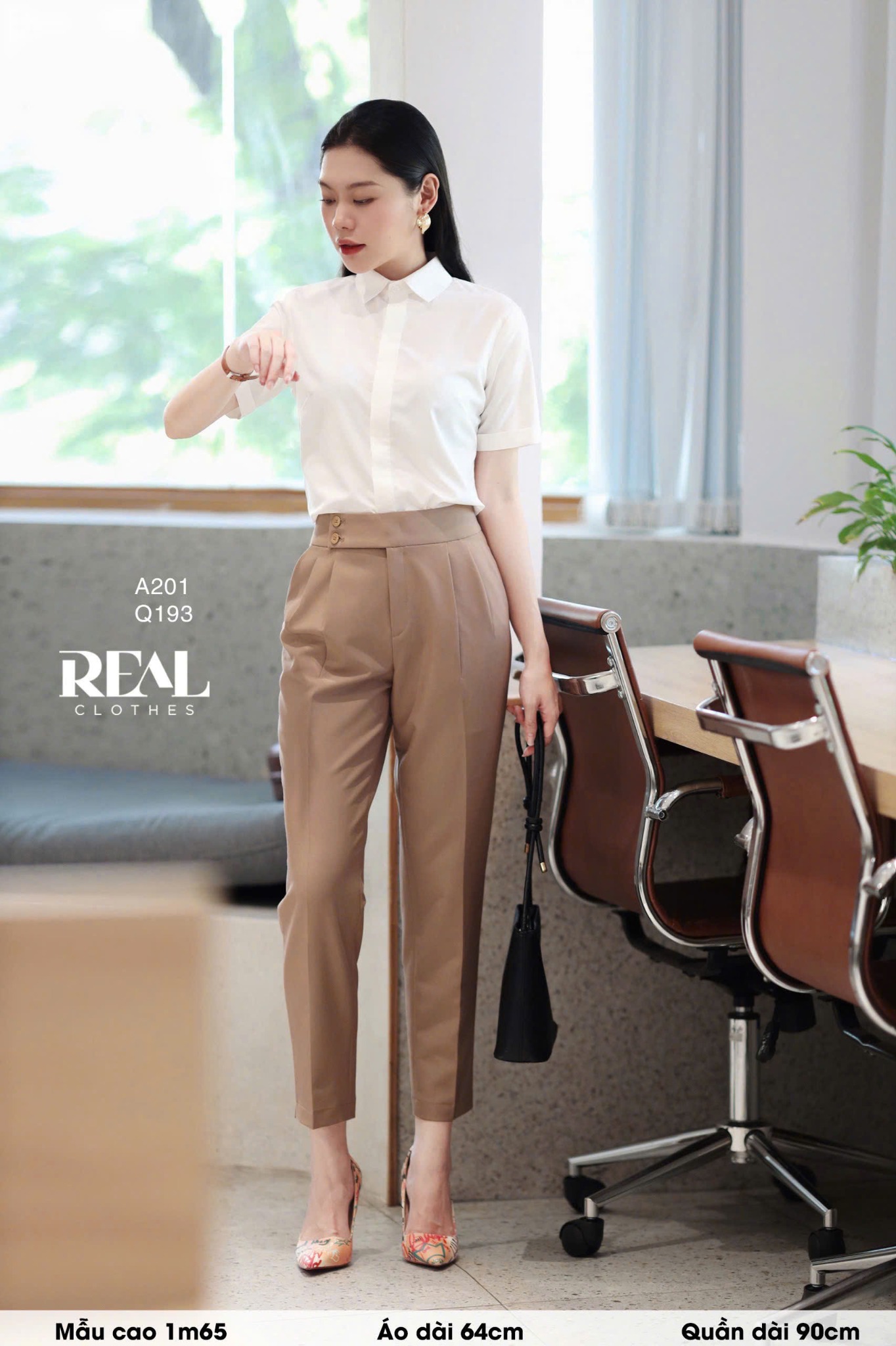 Quần sakura cà phê sữa