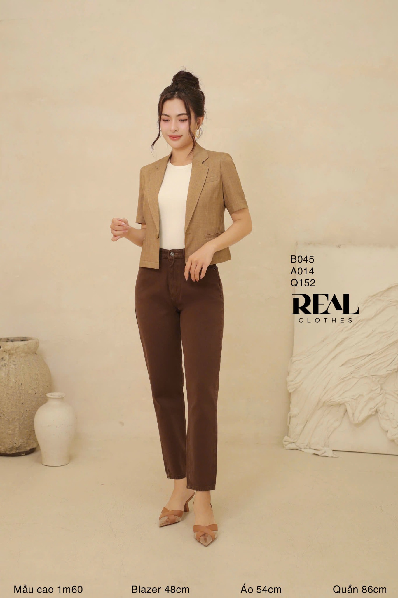 Quần Jeans baggy nâu SALE