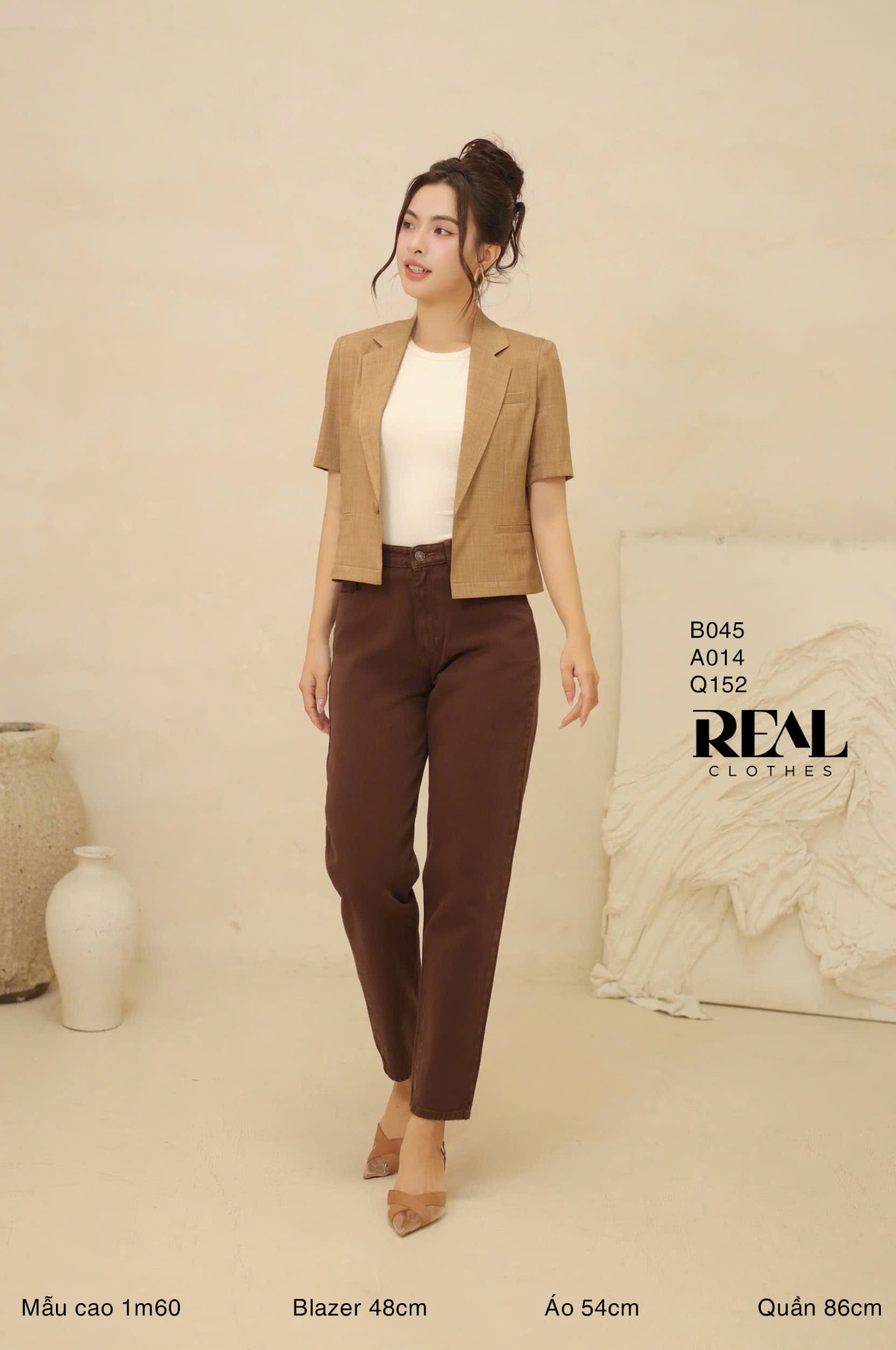 Blazer tay ngắn nâu vàng SALE