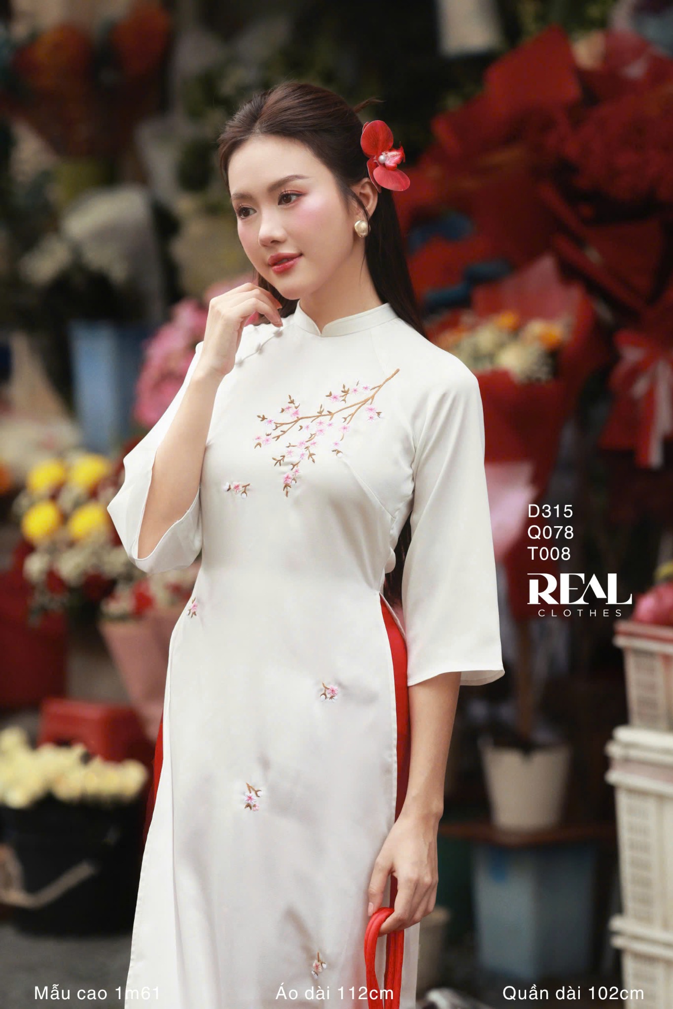 Áo dài cách tân Vivi trắng hoa mận