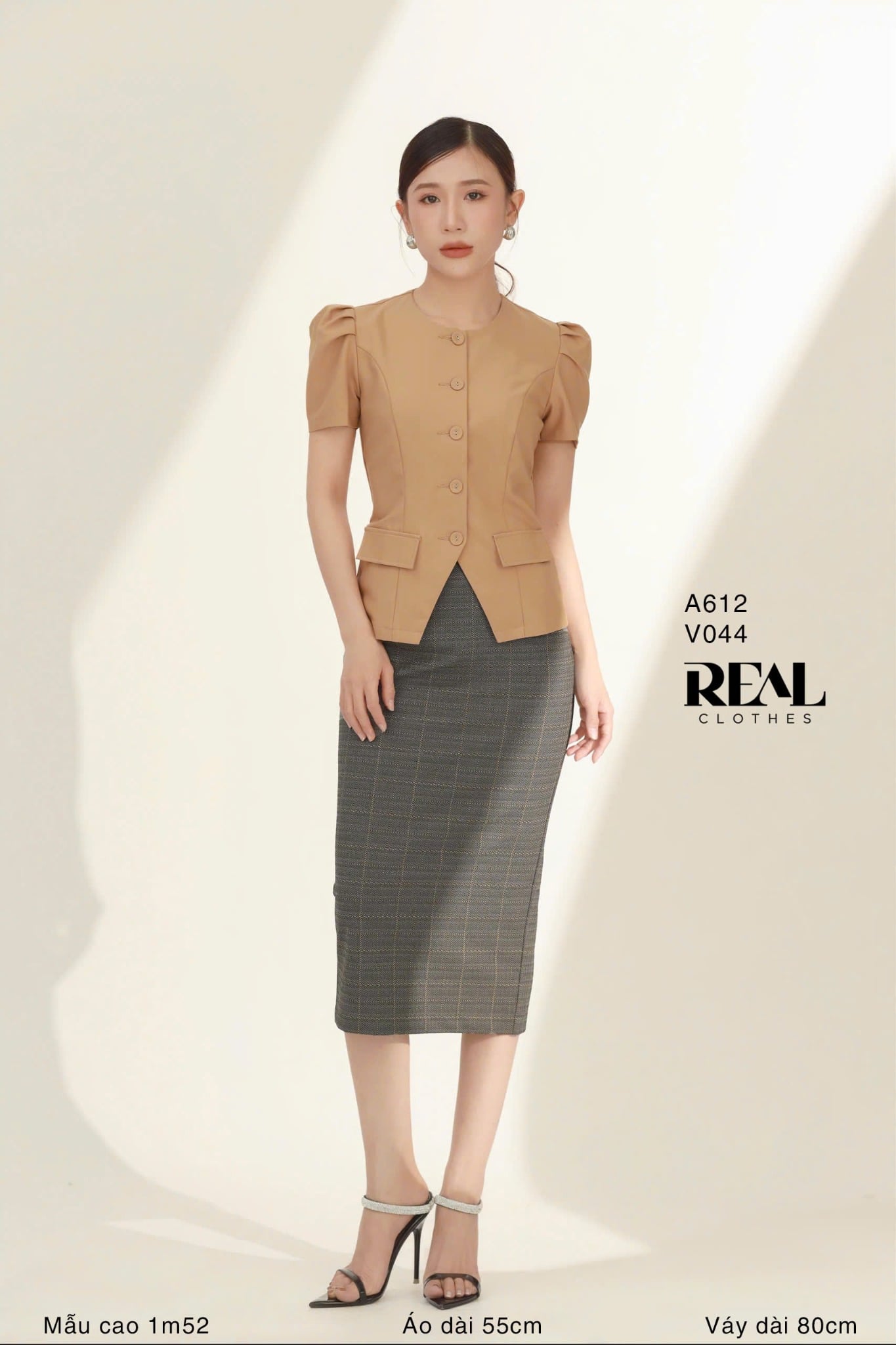 Áo Lotus cà phê sữa SALE