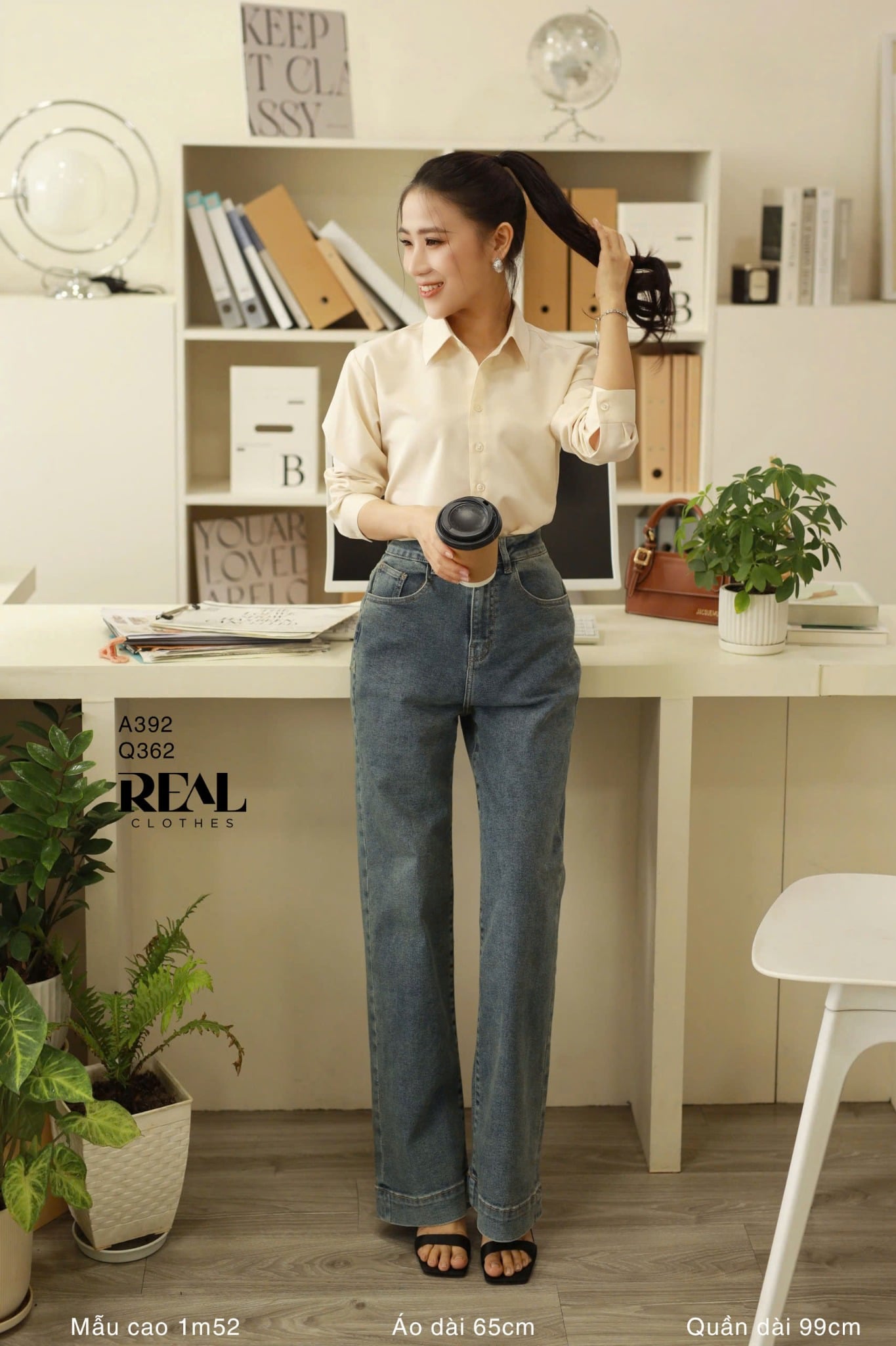 Sơ mi form rộng kem SALE