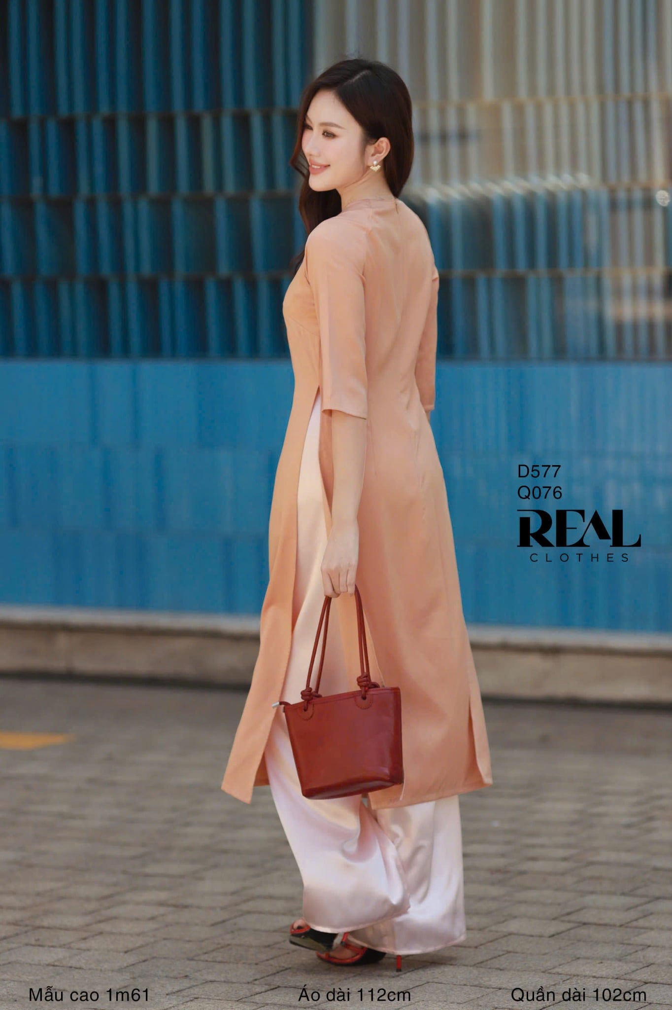 Áo dài cách tân nút hoa cam nude