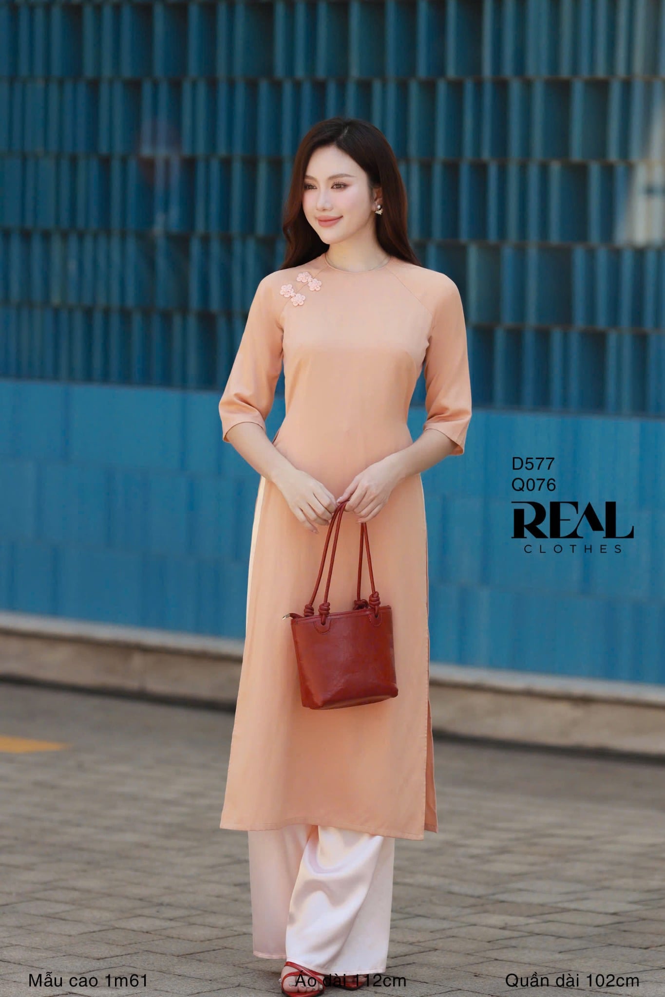 Áo dài cách tân nút hoa cam nude