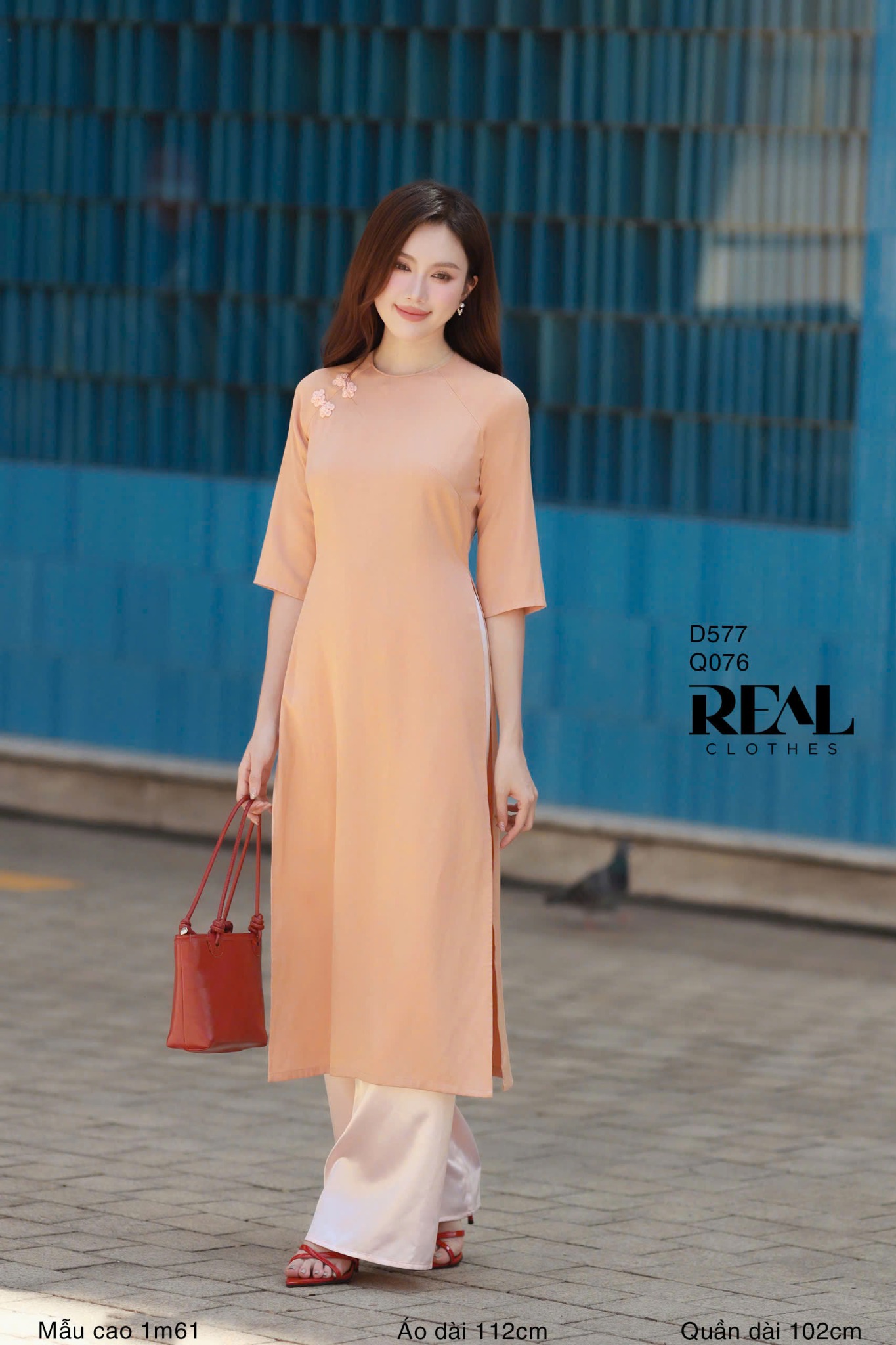 Áo dài cách tân nút hoa cam nude