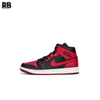 JORDAN 1 MID GS 