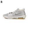 NIKE LEBRON WITNESS 8 