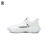 NIKE GIANNIS IMMORTALITY 4 