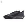 NIKE PRECISION 7