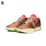 NIKE LEBRON 21 