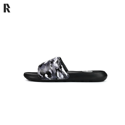 DÉP NIKE VICTORI ONE