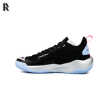 PEAK BASKETBALL SONIC BOOM