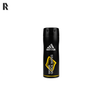 ADIDAS SNEAKER QUICK WIPES