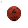 BANH PEAK SLAMDUNK