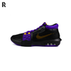 NIKE LEBRON WITNESS 8 