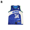 GIANNIS ANTETOKOUNMPO MILWAUKEE BUCKS 2023/24 CITY EDITION JERSEY