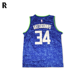 GIANNIS ANTETOKOUNMPO MILWAUKEE BUCKS 2023/24 CITY EDITION JERSEY