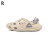 PEAK TAICHI CAVE SANDALS