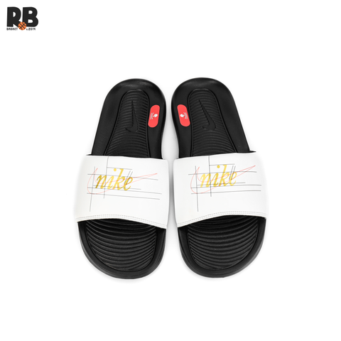 DÉP NIKE VICTORI ONE PRINTED