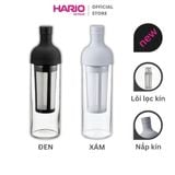  Bình pha cà phê cold brew HARIO FIC Filter-in coffee bottle 650ml (Xám / Đen) 