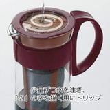  Bình pha cà phê cold brew Hario Mizudashi (cold brew) coffee pot MCPN-7-B 600ml (Đen - Mới) 