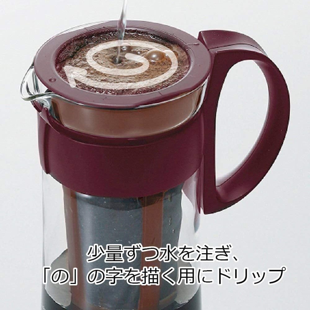  Bình pha cà phê cold brew Hario Mizudashi (cold brew) coffee pot MCPN-7-B 600ml (Đen - Mới) 