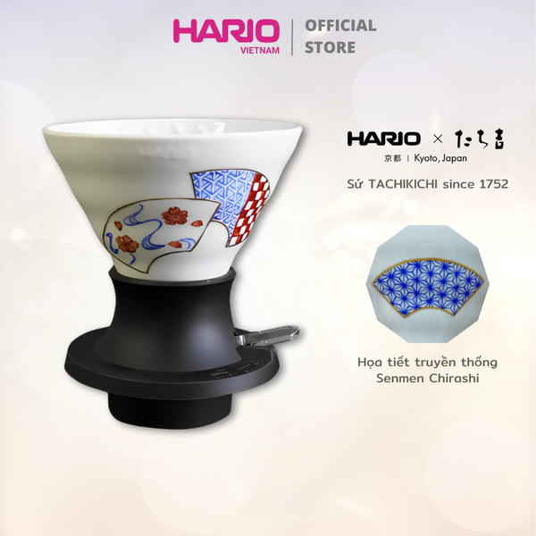  Phễu switch sứ pha cà phê phiên bản đặc biệt Hario Tachikichi “Senmen Chirashi” T-SSDC-200-W-ST 