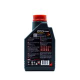  Dầu động cơ tổng hợp toàn phần Motul 8100 X-CESS 5W-40 (1L) 