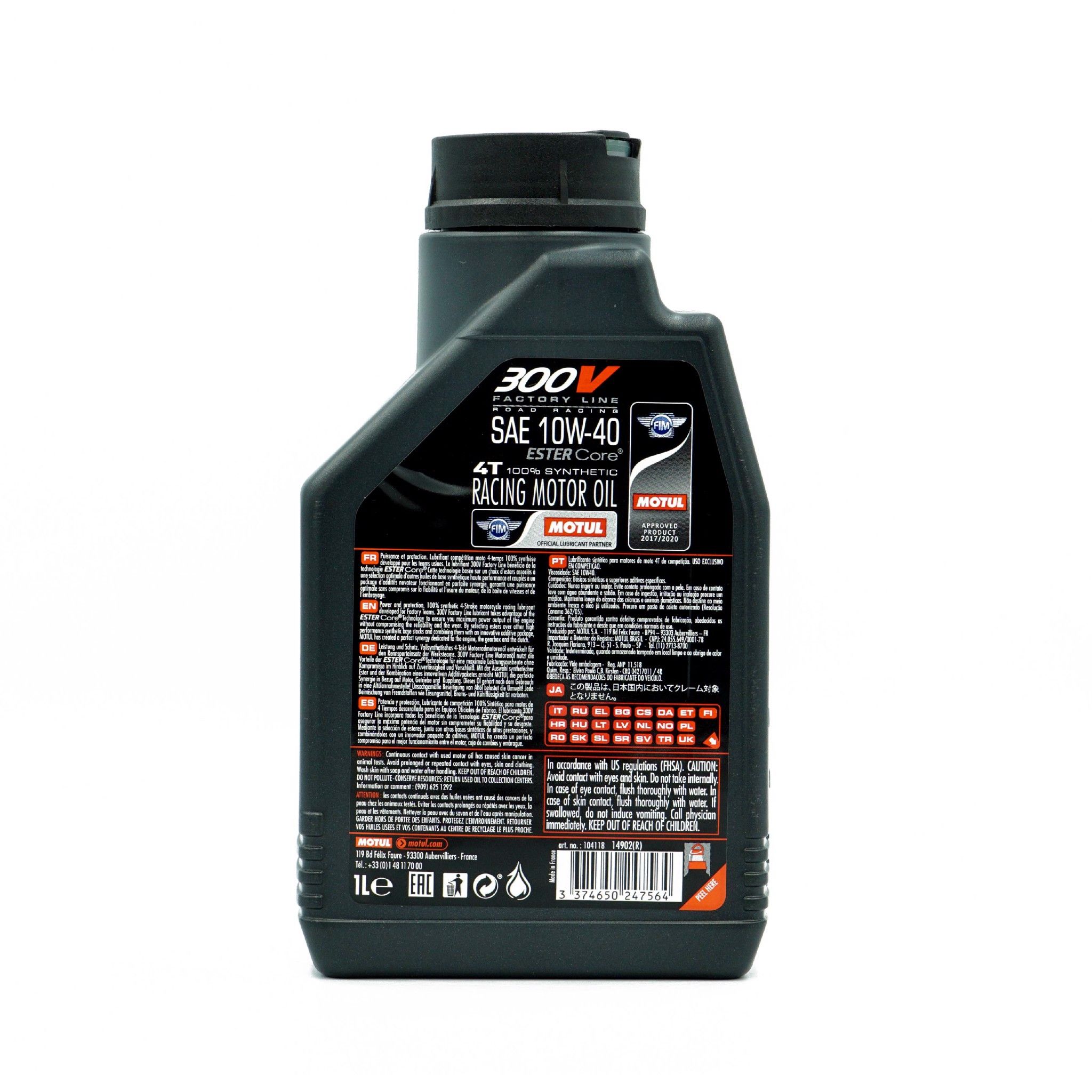  Dầu động cơ xe máy tổng hợp toàn phần Motul 300V FACTORY LINE 10W-40 