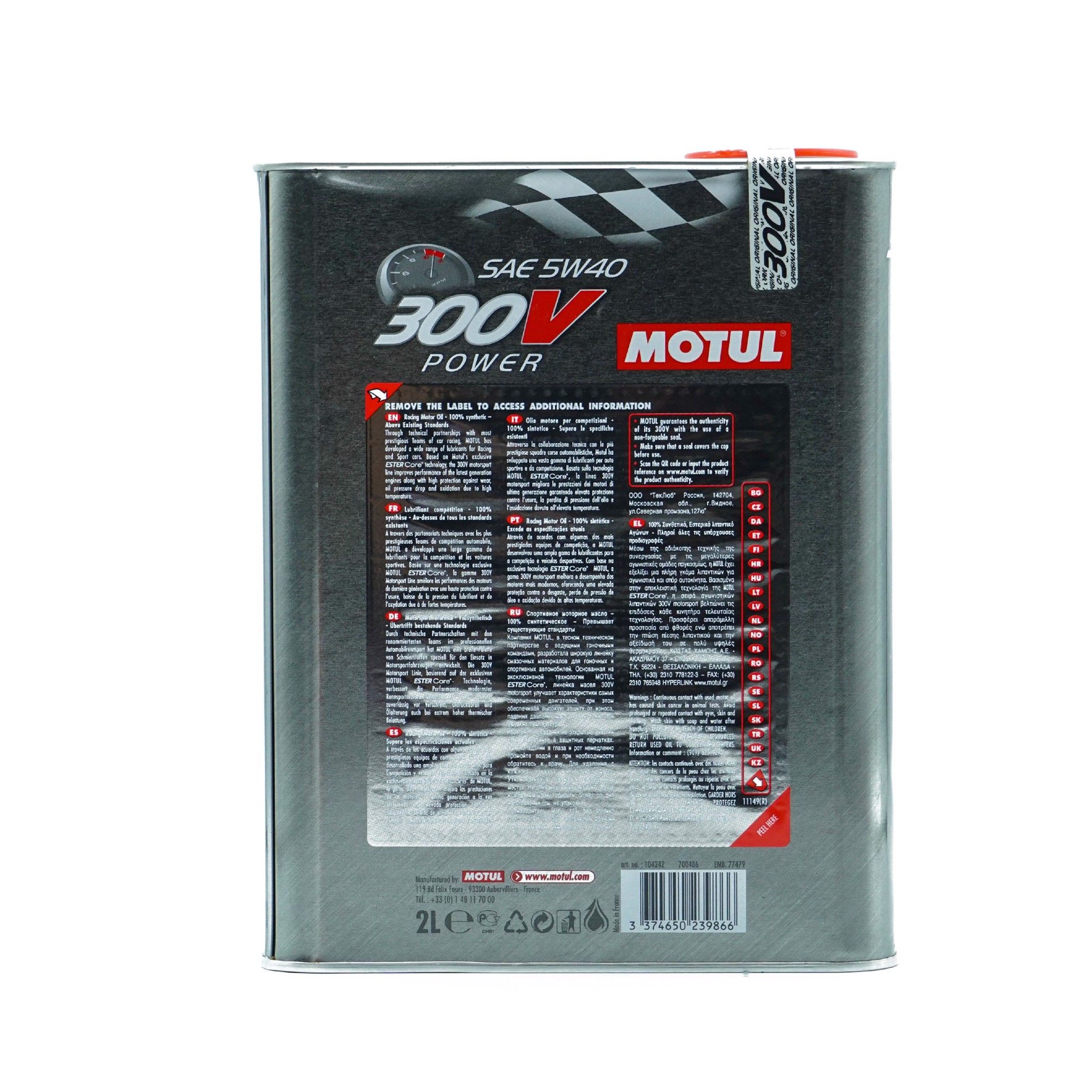  Dầu động cơ tổng hợp toàn phần Motul 300V POWER 5W-40 