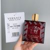 Nước hoa Versace Eros Flame 100ml tester