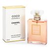 Nước Hoa Chanel Coco Mademoiselle EDP 50ml
