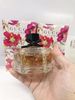 Gucci Flora by Gucci Eau de Parfum 75ml