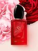 Nước Hoa Giorgio Armani Sì Passione Eclat EDP 100ML