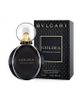 Nước hoa Bvlgari Goldea The Roman Night 75ml