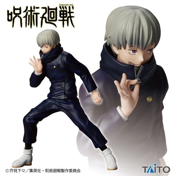 Mô hình Kento Nanami Jujutsu Kaisen chính hãng
