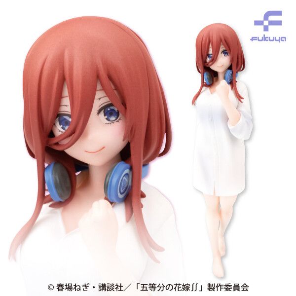 Tổng hợp với hơn 87 hình nền miku nakano siêu đỉnh  POPPY