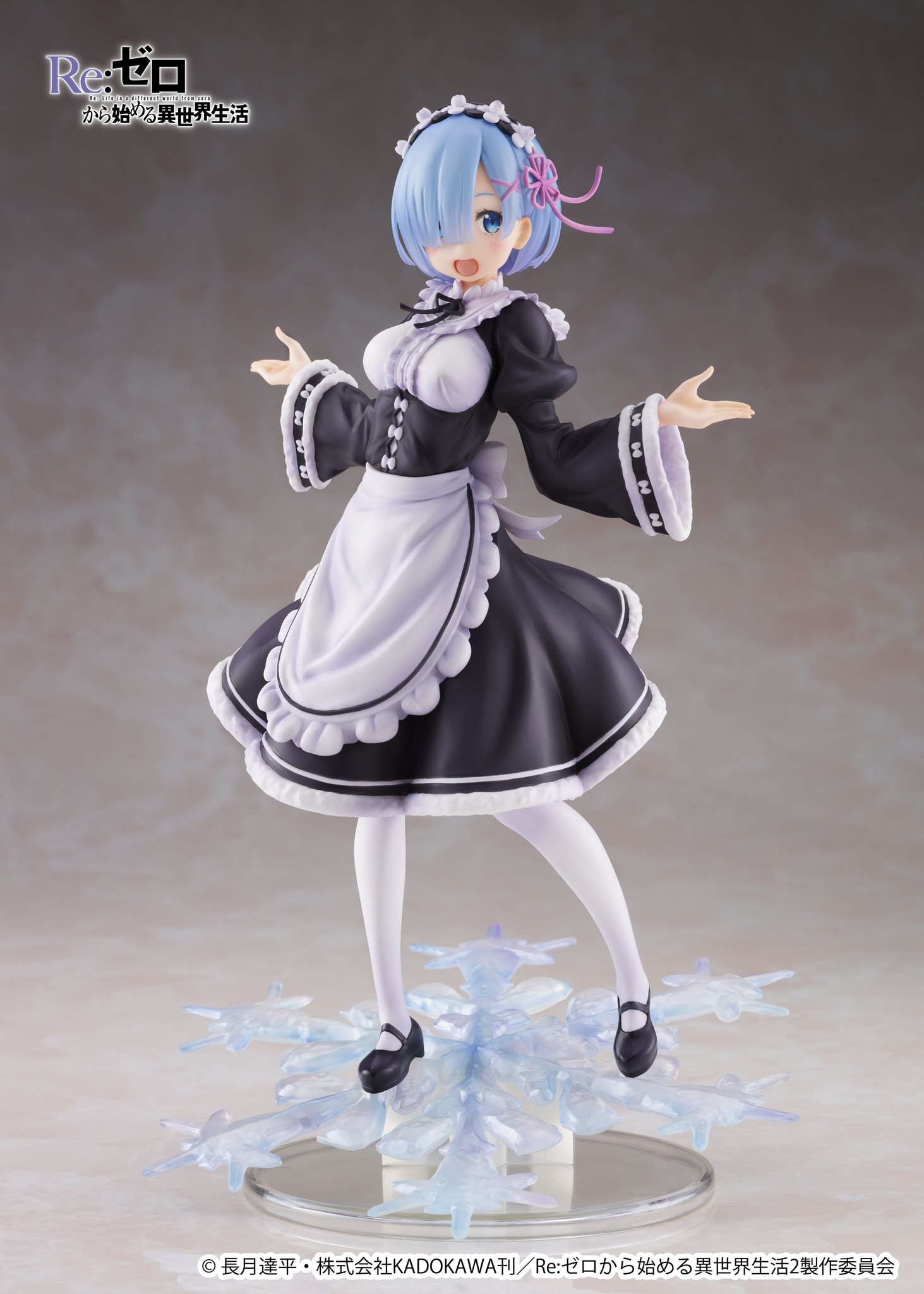 Shop Mô Hình Figure Rem Giá Tốt Nhất tại HCM  web