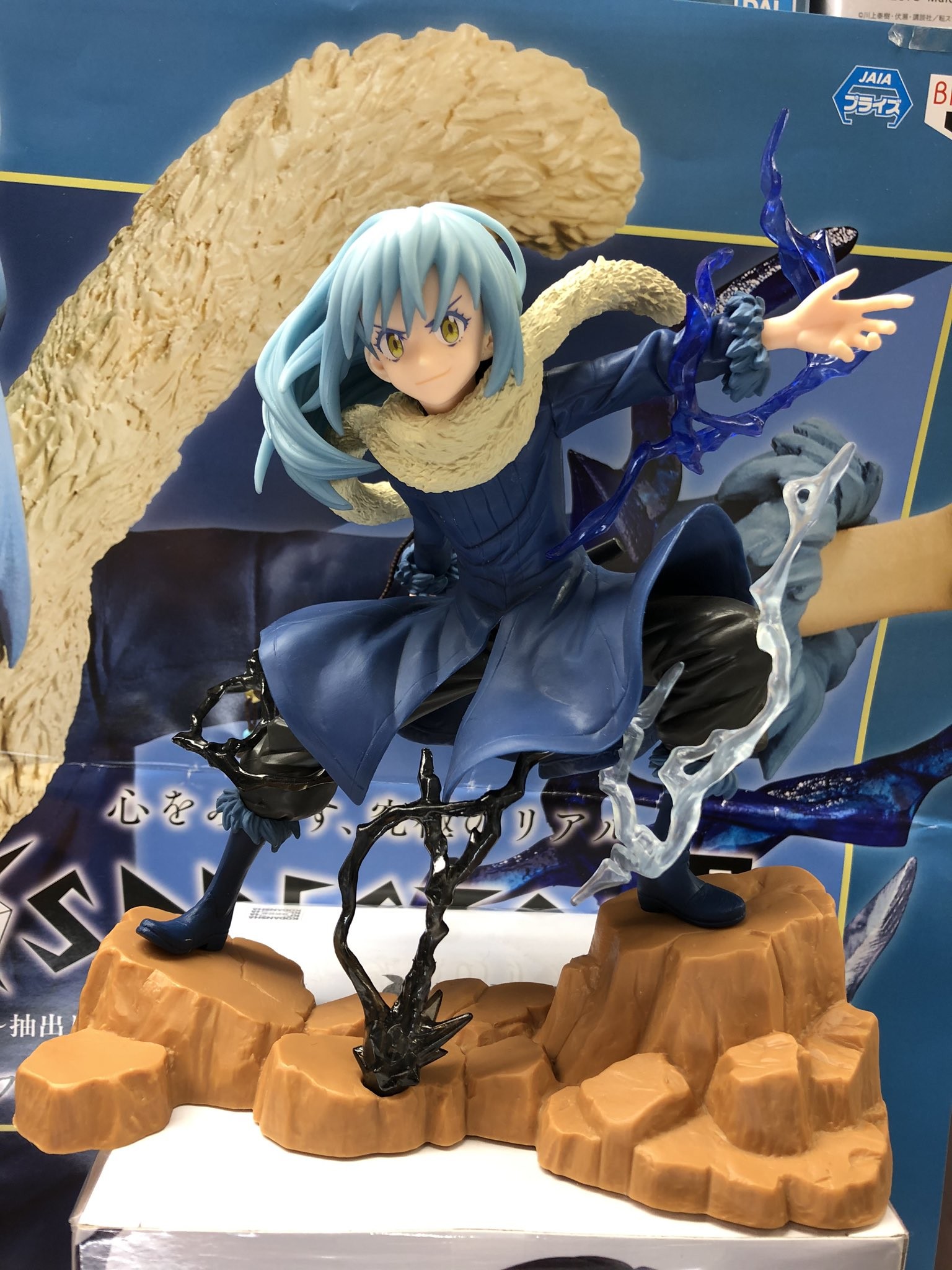 Hàng có sẵn  Rimuru Tempest Prize Figure  That Time I Got Reincarn  Ora  Ora Figure Shop