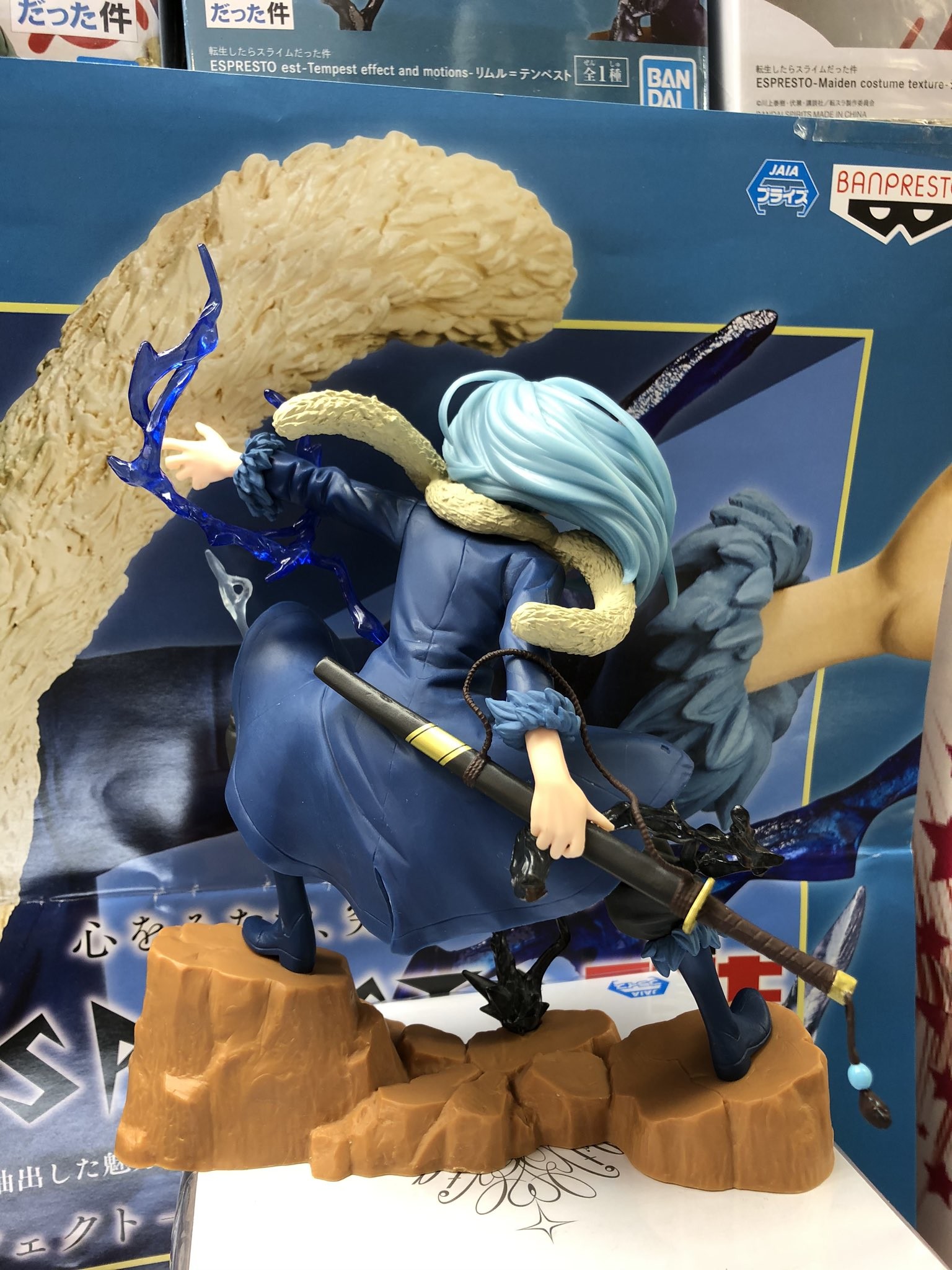 Ora Ora   Hàng có sẵn  Mô hình Rimuru Tempest Figure chính hãng Nhật   Về Chuyện Tôi Chuyển Sinh Thành Slime  Shopee Việt Nam