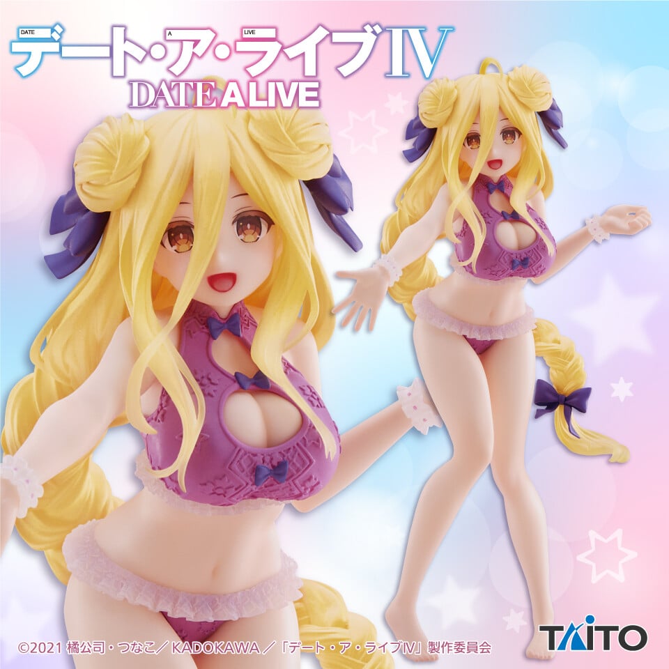Lịch sử giá Mô hình nhân vật phim hoạt hình Anime date a Live Nightmare  tokisaki kurumi 1  8 cập nhật 82023  BeeCost
