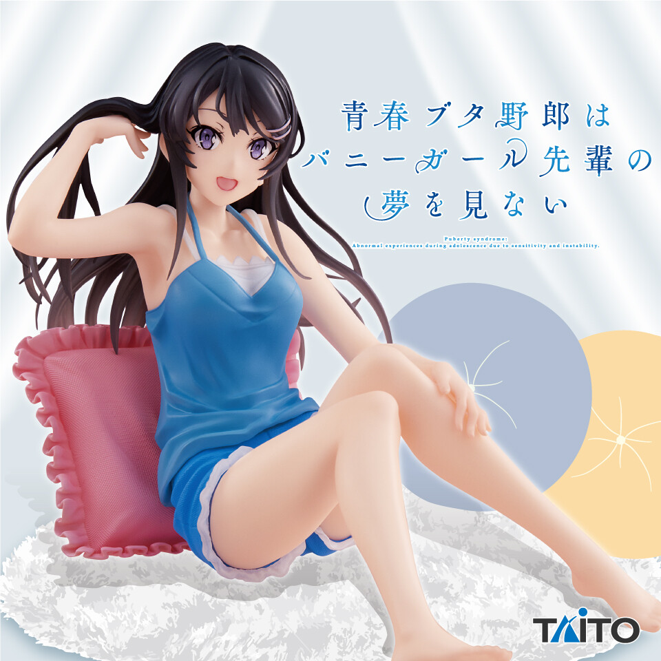 Rikka Takanashi Bunny ver. 1/7 – Japan Figure