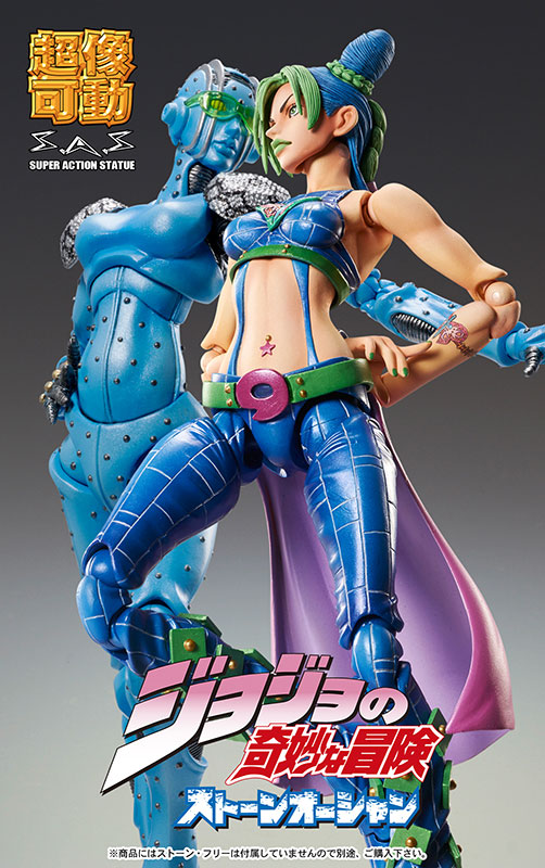 Tổng hợp Mô Hình Jojo giá rẻ bán chạy tháng 82023  BeeCost