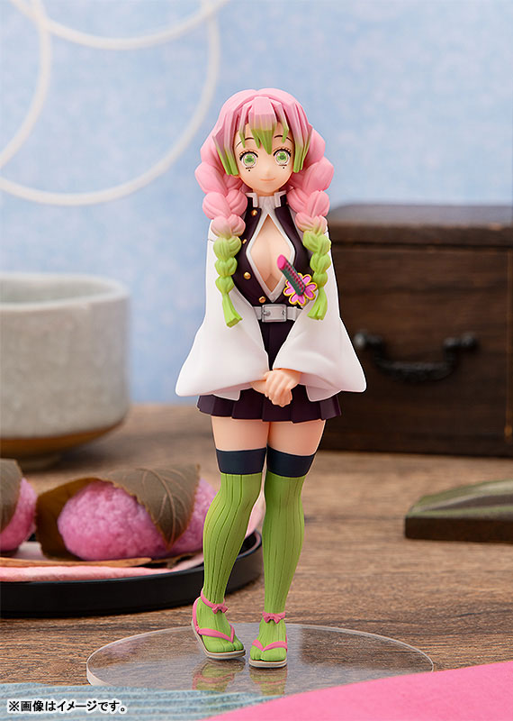 Demon Slayer Kimetsu No Yaiba Vibration Stars Limited Mitsuri Kanroji   nShop  Game  Hobby