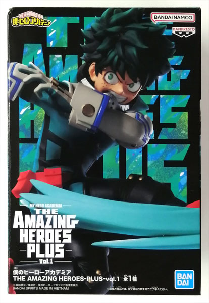 Mua Mô Hình Izuku Midoriya My Hero Academia tại Yapishi Leather  Tiki