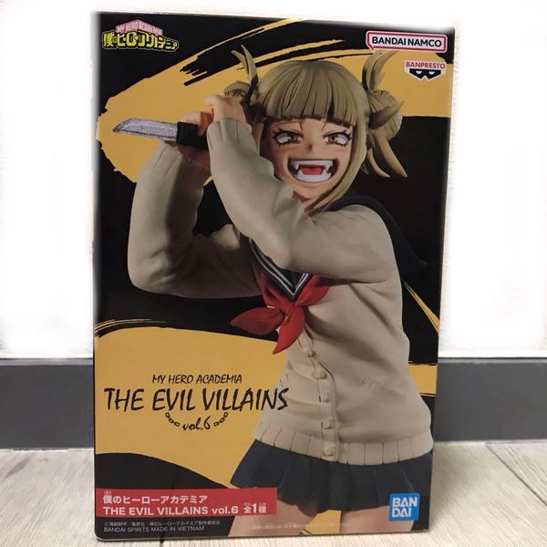 Update My Hero Academia Shock Is Himiko Toga Dead  Lê Văn Tám